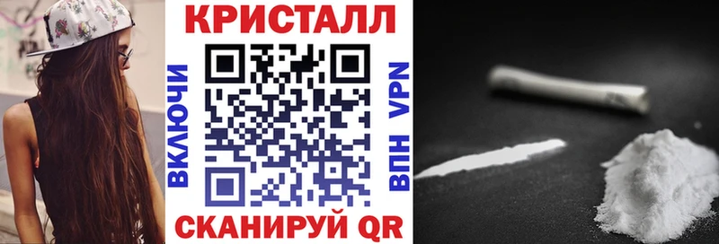 где продают наркотики  Нариманов  АМФ 98% 