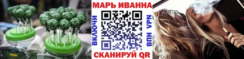 KRAKEN tor  Нариманов  Cannafood конопля  как найти закладки 