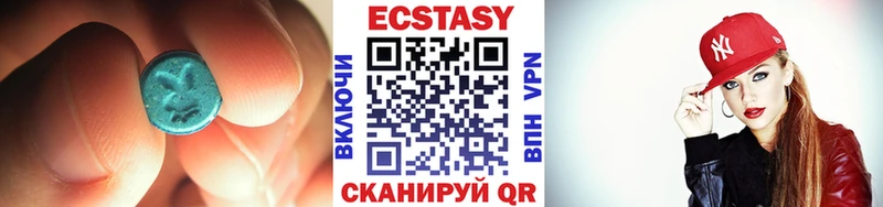 Ecstasy Punisher  это какой сайт  Нариманов  купить закладку 