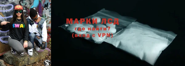 spice Верхнеуральск