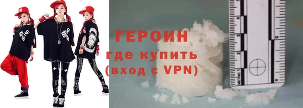 скорость mdpv Бугульма