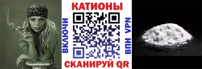 МЕФ VHQ mega как войти Нариманов
