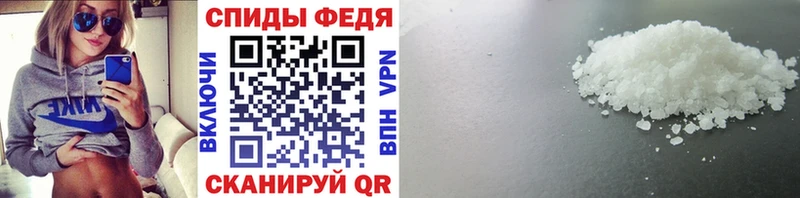 площадка состав  Нариманов  Метамфетамин витя  KRAKEN сайт 
